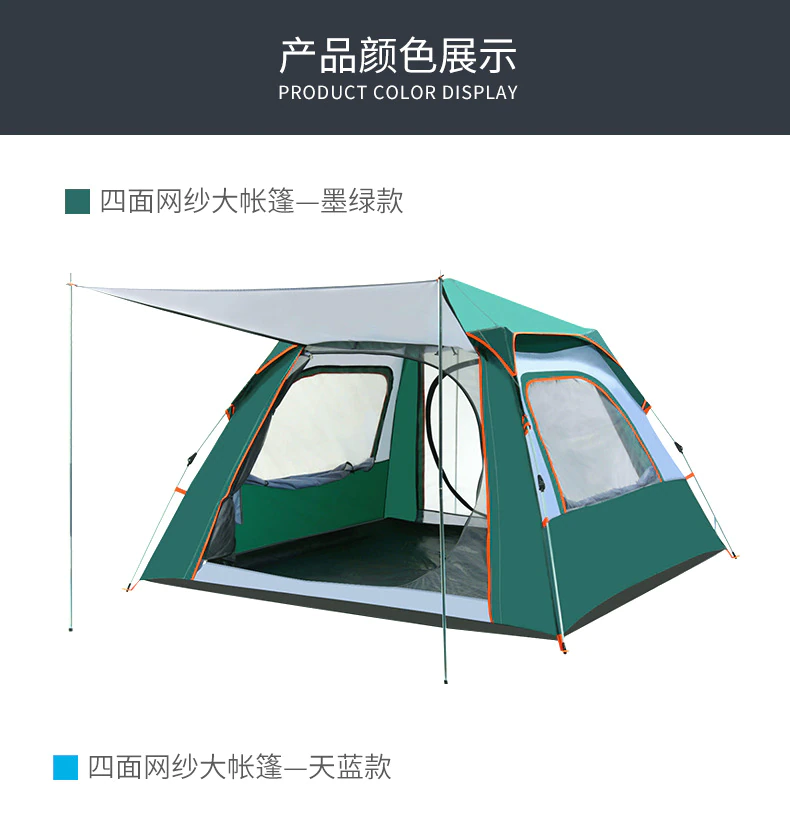 Cheap Goat Tents Explorer Family Outdoor Beach Sunscreen Camping Fishing Tent Full Automatic Quick Opening Thickened 5 8 Person Hiking Tent   